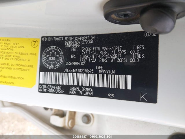 Продаж на аукціоні авто 2008 Toyota Highlander Sr5, vin: JTEES44A182070693, номер лоту: 30086987