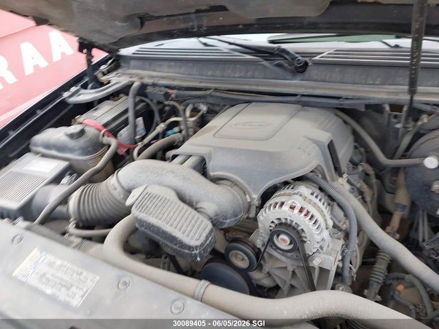 Продаж на аукціоні авто 2009 Chevrolet Avalanche K1500 Ls, vin: 3GNFK120X9G187500, номер лоту: 30089405
