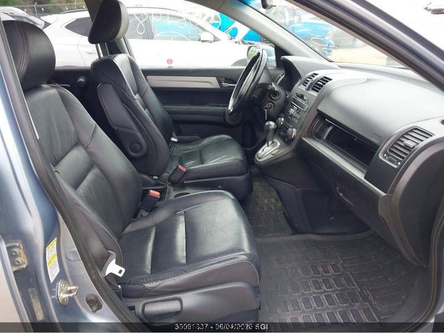 2011 Honda Cr-v Ex-l მანქანა იყიდება აუქციონზე, vin: 5J6RE4H70BL804117, აუქციონის ნომერი: 30091296