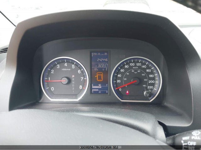 2011 Honda Cr-v Ex-l მანქანა იყიდება აუქციონზე, vin: 5J6RE4H70BL804117, აუქციონის ნომერი: 30091296