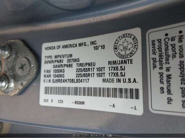 2011 Honda Cr-v Ex-l მანქანა იყიდება აუქციონზე, vin: 5J6RE4H70BL804117, აუქციონის ნომერი: 30091296
