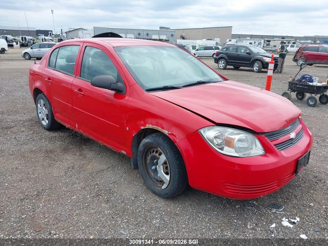 Продаж на аукціоні авто 2008 Chevrolet Cobalt Ls, vin: 1G1AJ55FX87328050, номер лоту: 30091341