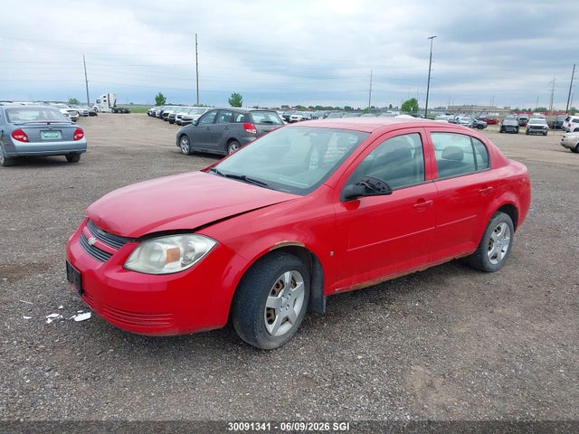 Продажа на аукционе авто 2008 Chevrolet Cobalt Ls, vin: 1G1AJ55FX87328050, номер лота: 30091341