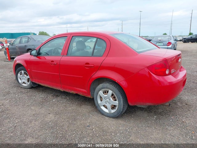 Продажа на аукционе авто 2008 Chevrolet Cobalt Ls, vin: 1G1AJ55FX87328050, номер лота: 30091341