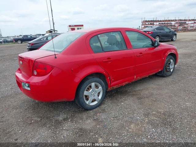 Продажа на аукционе авто 2008 Chevrolet Cobalt Ls, vin: 1G1AJ55FX87328050, номер лота: 30091341