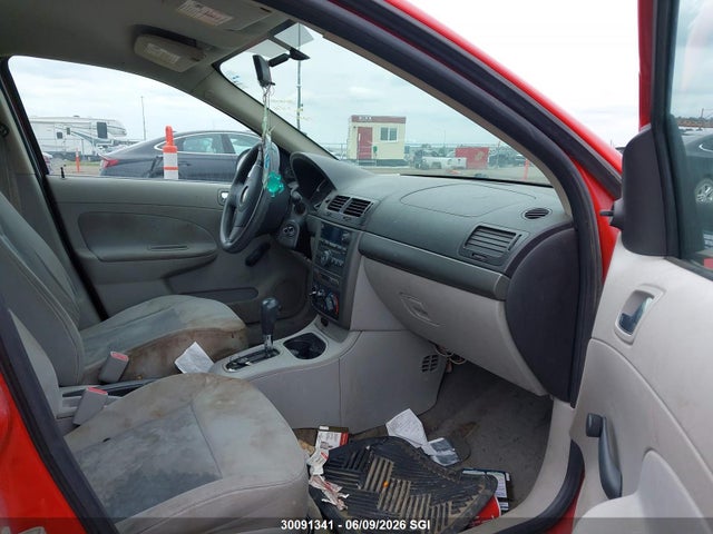 Продажа на аукционе авто 2008 Chevrolet Cobalt Ls, vin: 1G1AJ55FX87328050, номер лота: 30091341