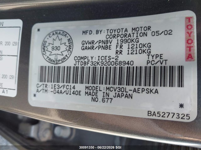 2002 Toyota Camry Le/xle/se მანქანა იყიდება აუქციონზე, vin: JTDBF32K920068940, აუქციონის ნომერი: 30091350