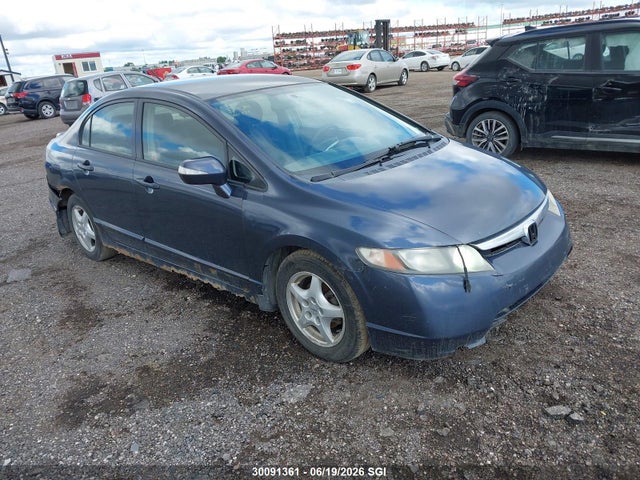 Продаж на аукціоні авто 2007 Honda Civic Hybrid, vin: JHMFA36267S801725, номер лоту: 30091361