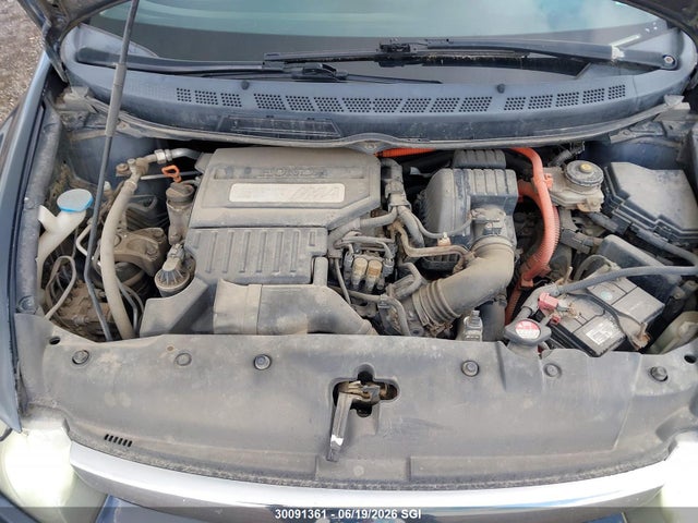 2007 Honda Civic Hybrid მანქანა იყიდება აუქციონზე, vin: JHMFA36267S801725, აუქციონის ნომერი: 30091361