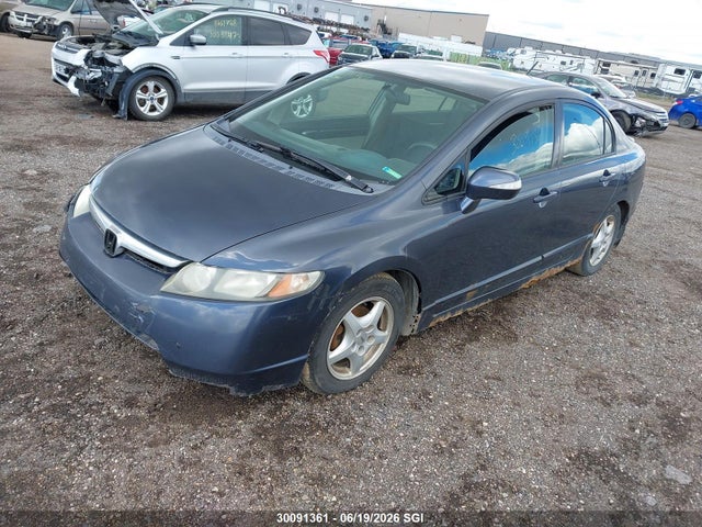 2007 Honda Civic Hybrid მანქანა იყიდება აუქციონზე, vin: JHMFA36267S801725, აუქციონის ნომერი: 30091361
