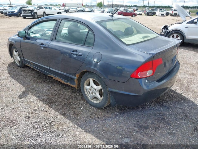 2007 Honda Civic Hybrid მანქანა იყიდება აუქციონზე, vin: JHMFA36267S801725, აუქციონის ნომერი: 30091361