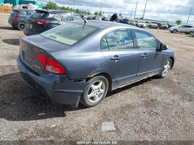 2007 Honda Civic Hybrid მანქანა იყიდება აუქციონზე, vin: JHMFA36267S801725, აუქციონის ნომერი: 30091361