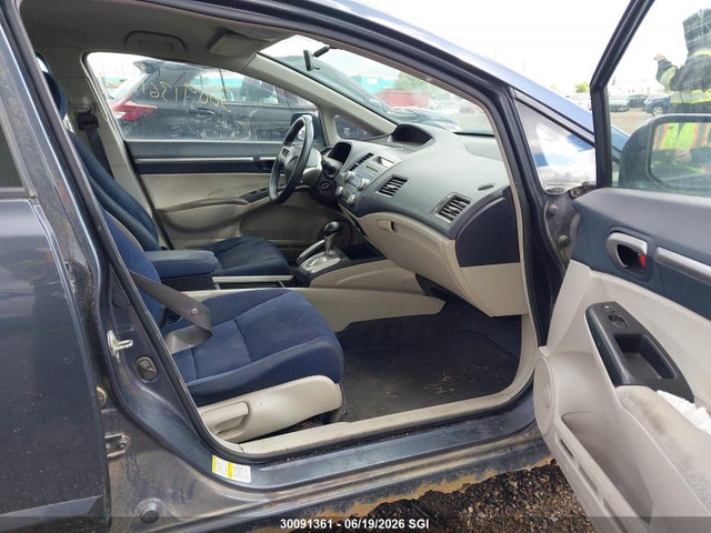 2007 Honda Civic Hybrid მანქანა იყიდება აუქციონზე, vin: JHMFA36267S801725, აუქციონის ნომერი: 30091361