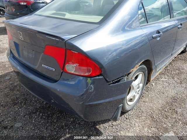 2007 Honda Civic Hybrid მანქანა იყიდება აუქციონზე, vin: JHMFA36267S801725, აუქციონის ნომერი: 30091361