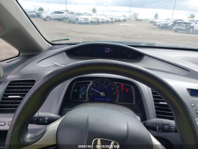 2007 Honda Civic Hybrid მანქანა იყიდება აუქციონზე, vin: JHMFA36267S801725, აუქციონის ნომერი: 30091361