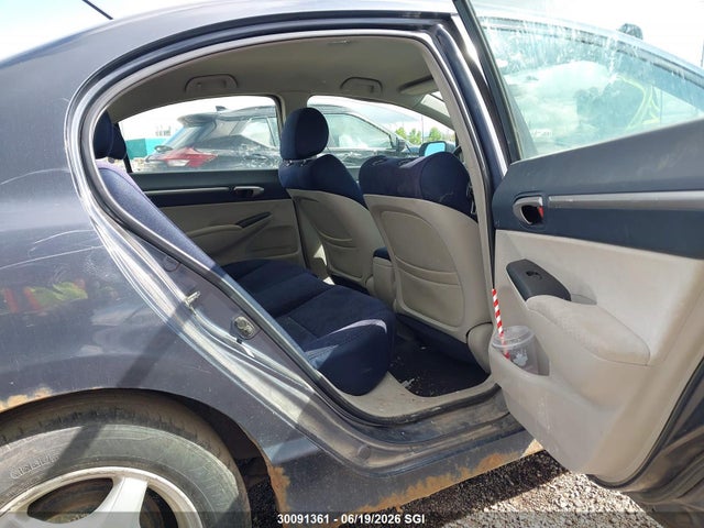 2007 Honda Civic Hybrid მანქანა იყიდება აუქციონზე, vin: JHMFA36267S801725, აუქციონის ნომერი: 30091361