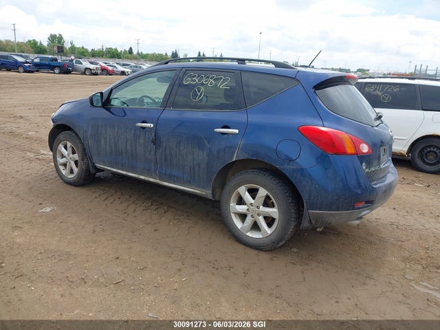 Продаж на аукціоні авто 2009 Nissan Murano S/sl/le, vin: JN8AZ18W79W213423, номер лоту: 30091273