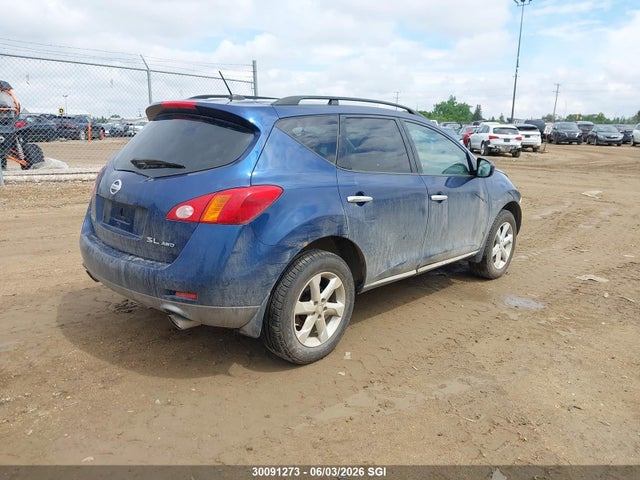 Продаж на аукціоні авто 2009 Nissan Murano S/sl/le, vin: JN8AZ18W79W213423, номер лоту: 30091273