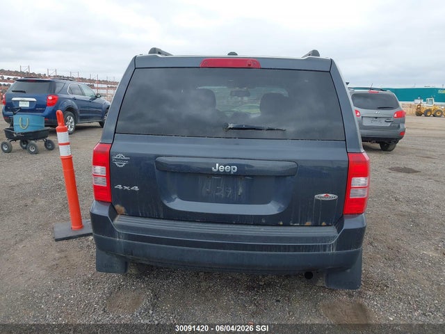 2014 Jeep Patriot მანქანა იყიდება აუქციონზე, vin: 1C4NJRAB7ED651598, აუქციონის ნომერი: 30091420