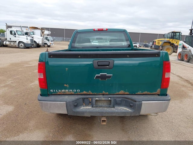 2009 Chevrolet Silverado K1500 მანქანა იყიდება აუქციონზე, vin: 1GCEK19089Z258025, აუქციონის ნომერი: 30090022