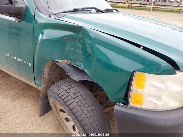 2009 Chevrolet Silverado K1500 მანქანა იყიდება აუქციონზე, vin: 1GCEK19089Z258025, აუქციონის ნომერი: 30090022