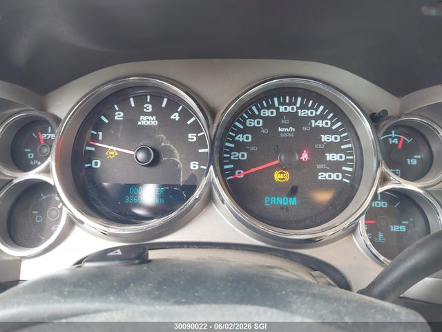 2009 Chevrolet Silverado K1500 მანქანა იყიდება აუქციონზე, vin: 1GCEK19089Z258025, აუქციონის ნომერი: 30090022