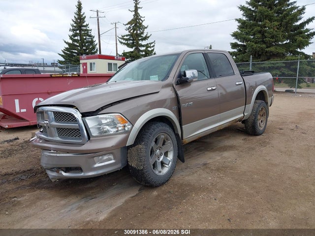 Продажа на аукционе авто 2010 Dodge Ram 1500, vin: 1D7RV1CTXAS254458, номер лота: 30091386