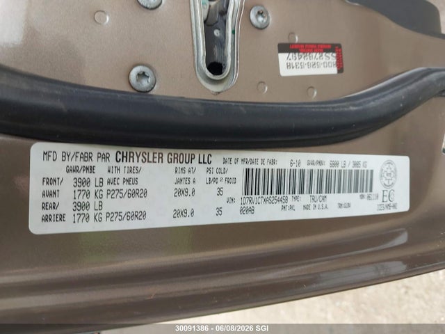 Продажа на аукционе авто 2010 Dodge Ram 1500, vin: 1D7RV1CTXAS254458, номер лота: 30091386