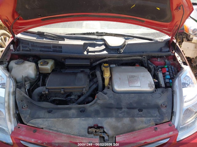 2007 Toyota Prius მანქანა იყიდება აუქციონზე, vin: JTDKB20U177568261, აუქციონის ნომერი: 30091249