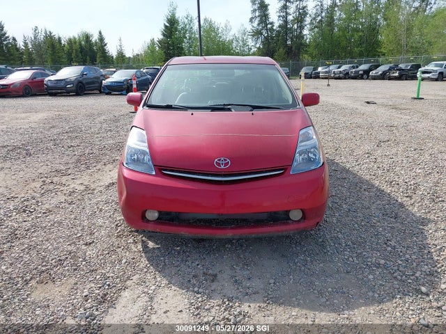 2007 Toyota Prius მანქანა იყიდება აუქციონზე, vin: JTDKB20U177568261, აუქციონის ნომერი: 30091249