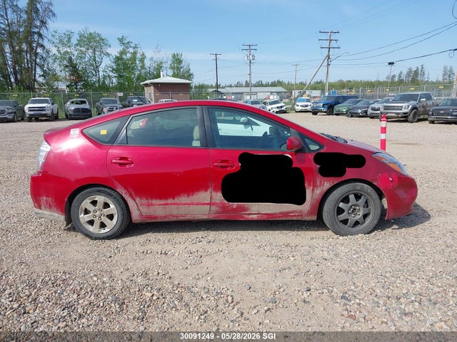 2007 Toyota Prius მანქანა იყიდება აუქციონზე, vin: JTDKB20U177568261, აუქციონის ნომერი: 30091249