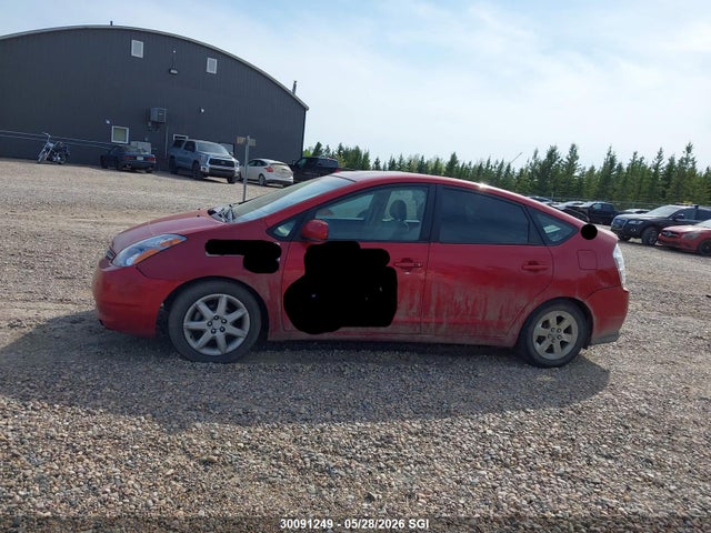 2007 Toyota Prius მანქანა იყიდება აუქციონზე, vin: JTDKB20U177568261, აუქციონის ნომერი: 30091249