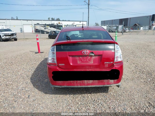 2007 Toyota Prius მანქანა იყიდება აუქციონზე, vin: JTDKB20U177568261, აუქციონის ნომერი: 30091249
