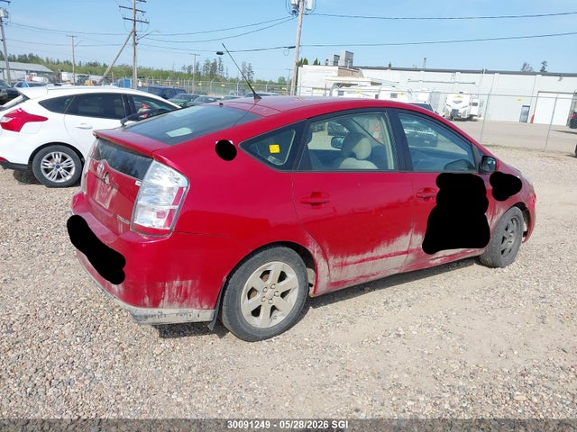2007 Toyota Prius მანქანა იყიდება აუქციონზე, vin: JTDKB20U177568261, აუქციონის ნომერი: 30091249