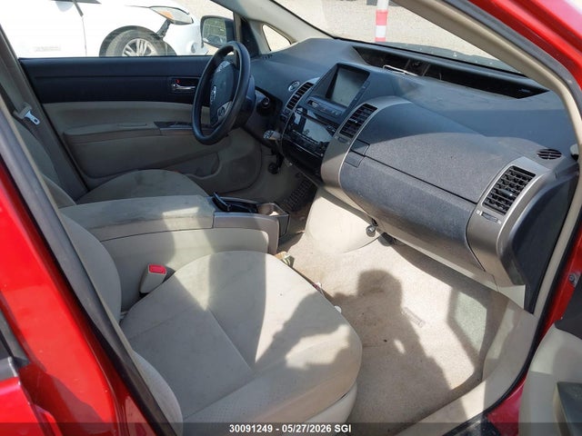 2007 Toyota Prius მანქანა იყიდება აუქციონზე, vin: JTDKB20U177568261, აუქციონის ნომერი: 30091249