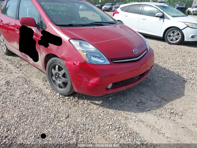2007 Toyota Prius მანქანა იყიდება აუქციონზე, vin: JTDKB20U177568261, აუქციონის ნომერი: 30091249