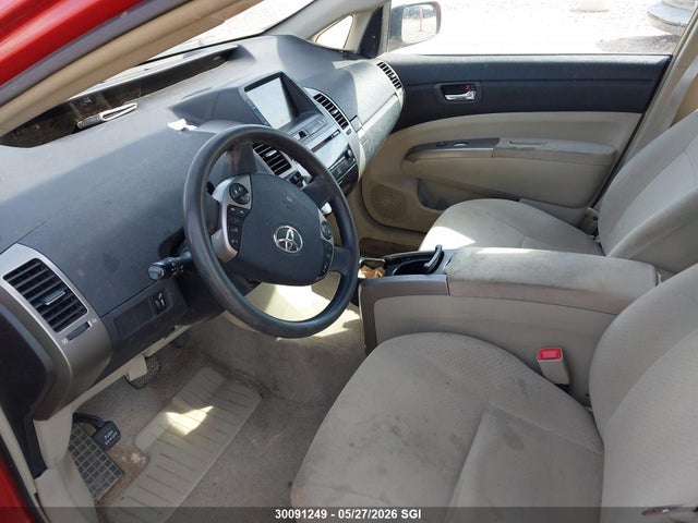 2007 Toyota Prius მანქანა იყიდება აუქციონზე, vin: JTDKB20U177568261, აუქციონის ნომერი: 30091249