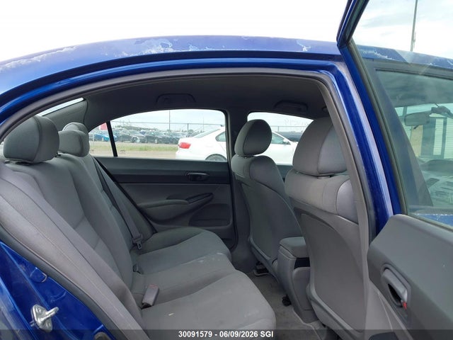 Продаж на аукціоні авто 2007 Honda Civic Dx, vin: 2HGFA16367H020680, номер лоту: 30091579