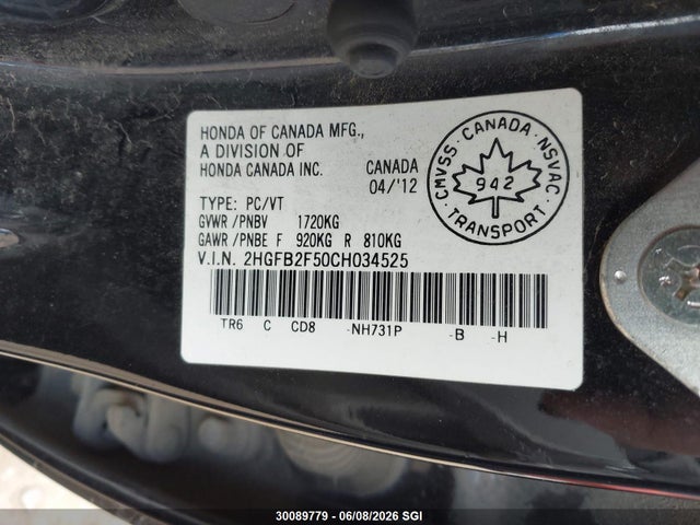 2012 Honda Civic Lx მანქანა იყიდება აუქციონზე, vin: 2HGFB2F50CH034525, აუქციონის ნომერი: 30089779