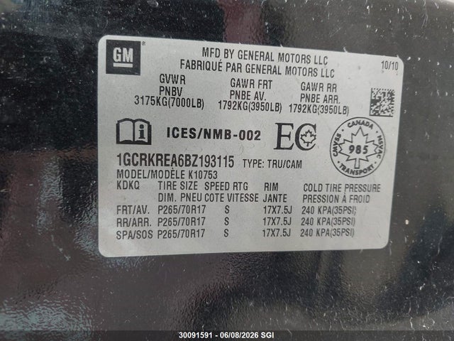 2011 Chevrolet Silverado K1500 Ls მანქანა იყიდება აუქციონზე, vin: 1GCRKREA6BZ193115, აუქციონის ნომერი: 30091591