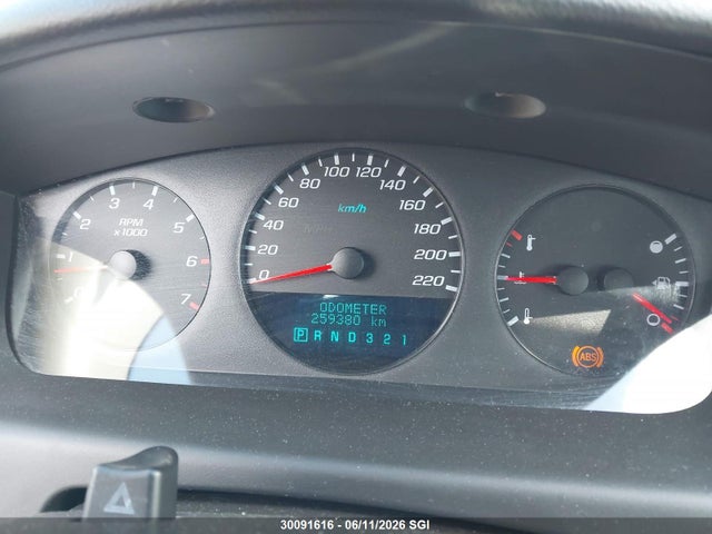 Продаж на аукціоні авто 2008 Chevrolet Impala Ls, vin: 2G1WB58K881313488, номер лоту: 30091616