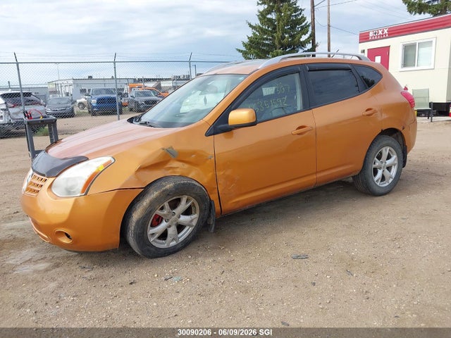 2008 Nissan Rogue S/sl მანქანა იყიდება აუქციონზე, vin: JN8AS58V28W112307, აუქციონის ნომერი: 30090206
