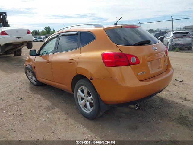 2008 Nissan Rogue S/sl მანქანა იყიდება აუქციონზე, vin: JN8AS58V28W112307, აუქციონის ნომერი: 30090206