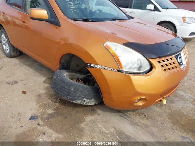 2008 Nissan Rogue S/sl მანქანა იყიდება აუქციონზე, vin: JN8AS58V28W112307, აუქციონის ნომერი: 30090206