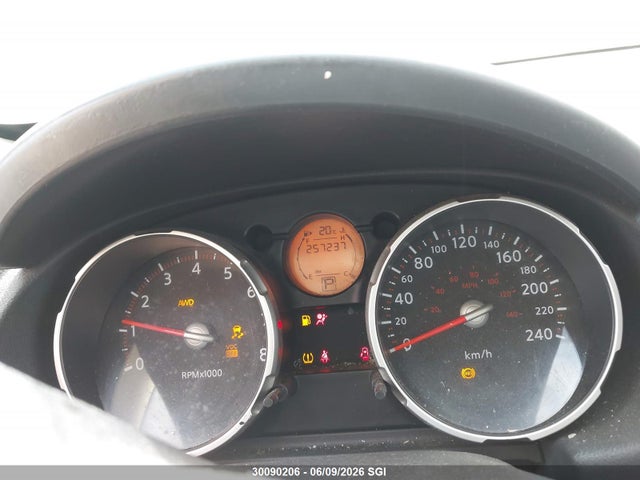 2008 Nissan Rogue S/sl მანქანა იყიდება აუქციონზე, vin: JN8AS58V28W112307, აუქციონის ნომერი: 30090206