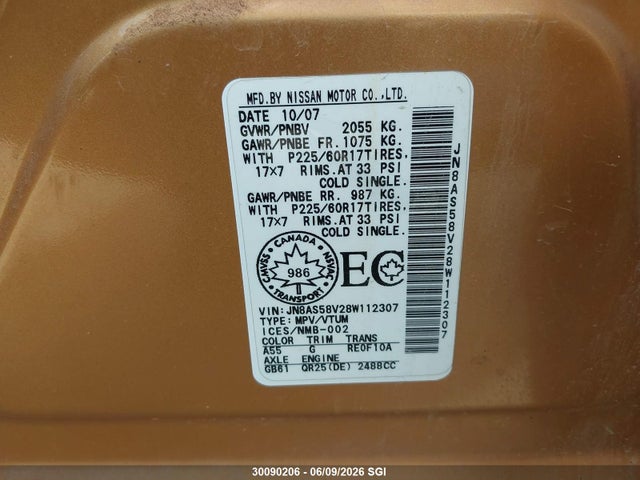 2008 Nissan Rogue S/sl მანქანა იყიდება აუქციონზე, vin: JN8AS58V28W112307, აუქციონის ნომერი: 30090206