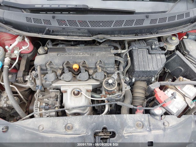 2007 Honda Civic Lx მანქანა იყიდება აუქციონზე, vin: 2HGFG12617H008936, აუქციონის ნომერი: 30091709