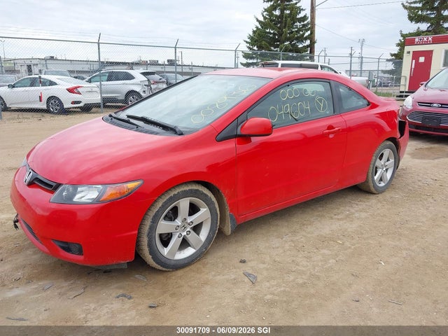 2007 Honda Civic Lx მანქანა იყიდება აუქციონზე, vin: 2HGFG12617H008936, აუქციონის ნომერი: 30091709