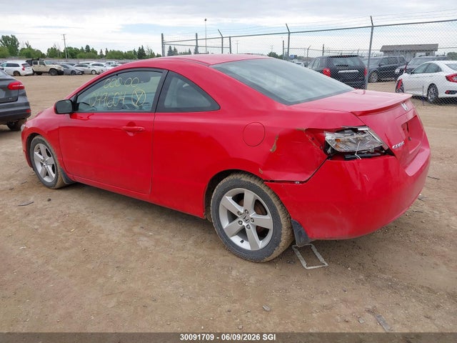 2007 Honda Civic Lx მანქანა იყიდება აუქციონზე, vin: 2HGFG12617H008936, აუქციონის ნომერი: 30091709
