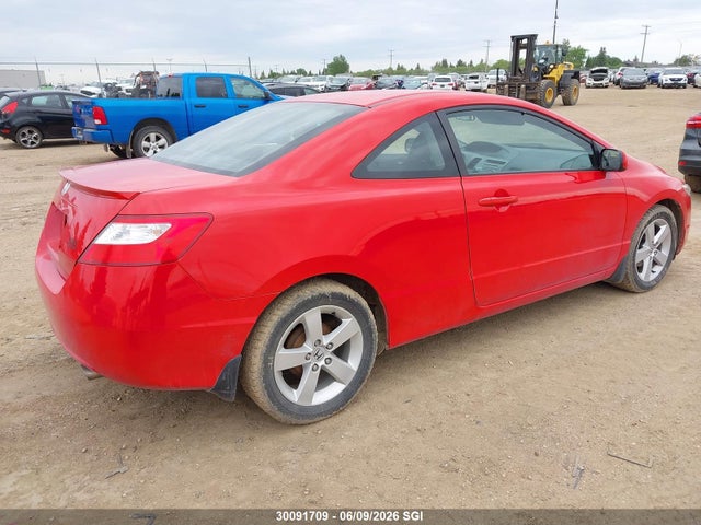 2007 Honda Civic Lx მანქანა იყიდება აუქციონზე, vin: 2HGFG12617H008936, აუქციონის ნომერი: 30091709